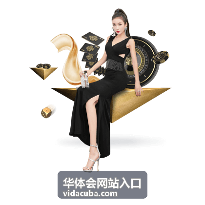 华体会网站入口 页面加载异常处理顺序示意